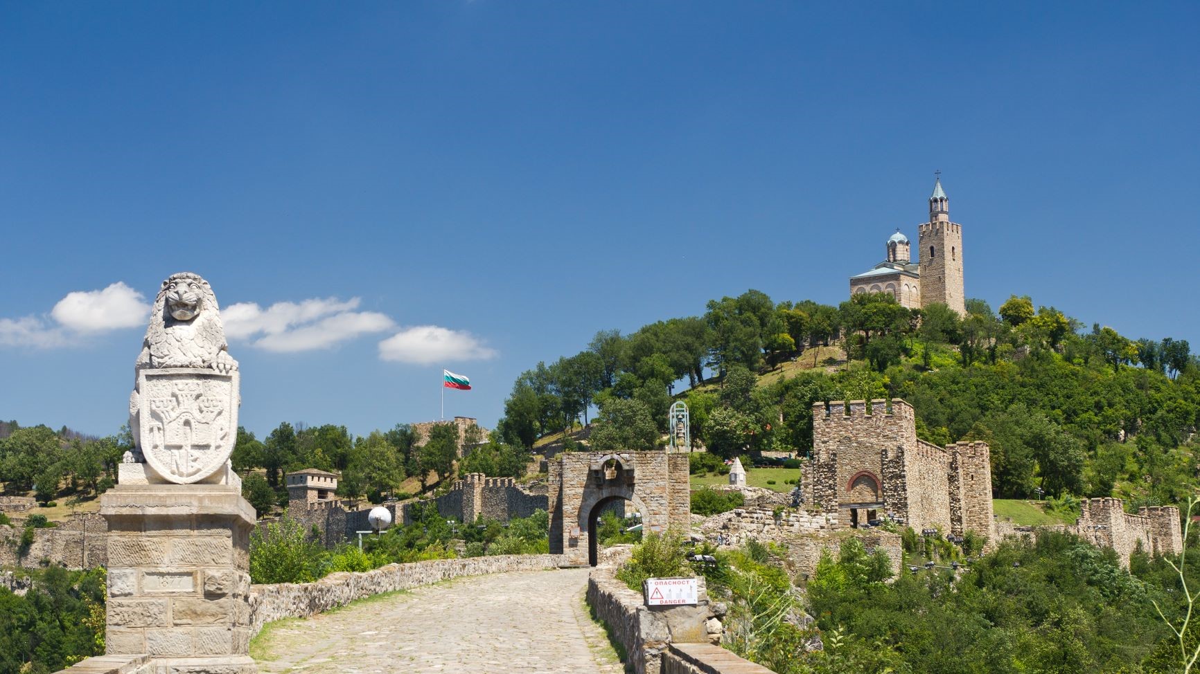KNMtravel DMC, Fortress Tsarevets, Veliko Tarnovo, Arbanasi, Bulgaria 